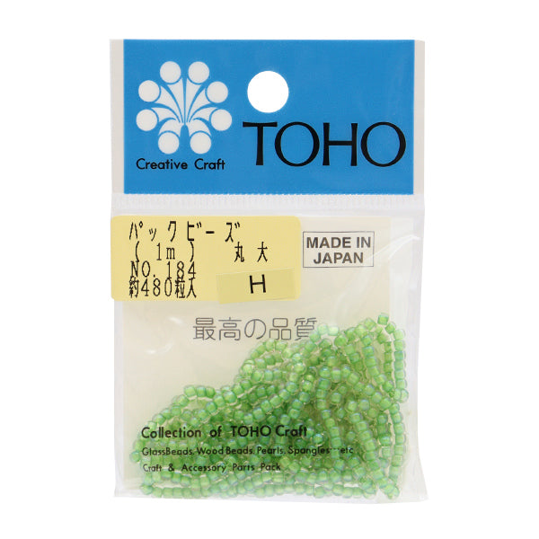 ビーズ 『パックビーズ 丸大 No.184』 TOHO BEADS トーホービーズ