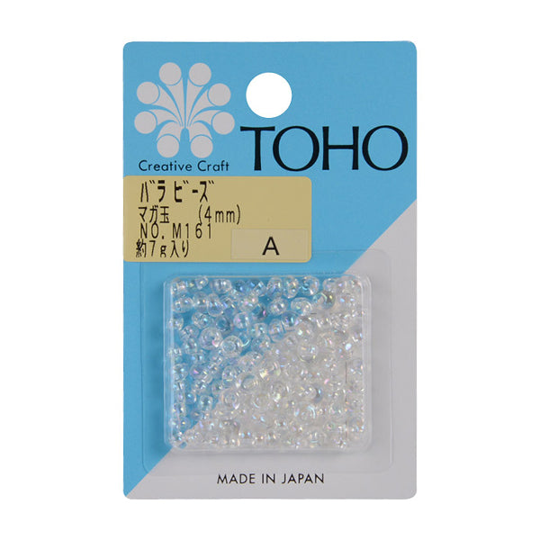 Cuentas "RosaCuentas Maga Ball M161" Cuentas de toho toho beads