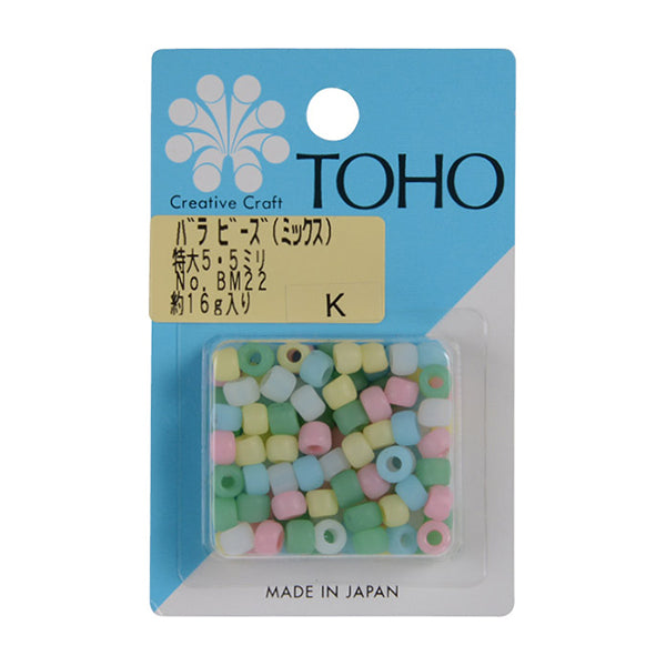 Cuentas "RosaCuentas Mix de gran tamaño BM22" Cuentas de toho toho beads