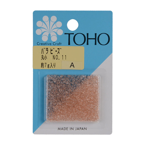 خرز `` روزخرز ماروكو رقم 11 حبات توهو