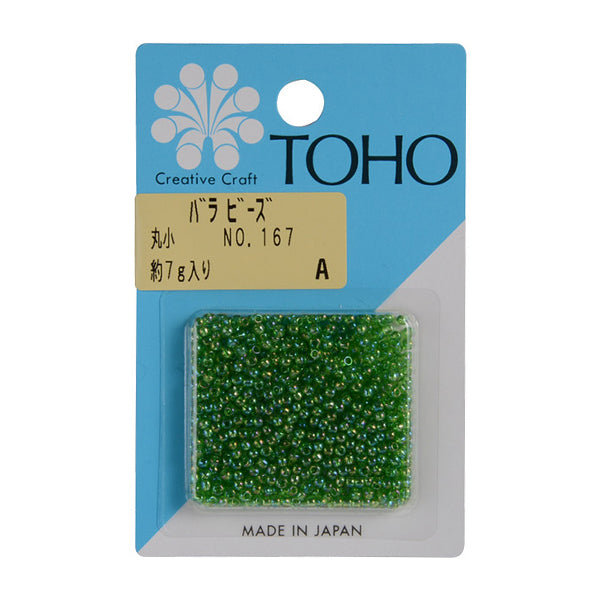 Cuentas "RosaCuentas Maruko No.167" Cuentas de toho toho beads