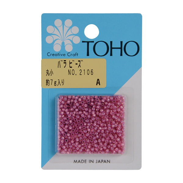 ビーズ 『バラビーズ 丸小 No.2106』 TOHO BEADS トーホービーズ
