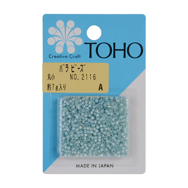 Cuentas "RosaCuentas Maruko No.2116" Cuentas de toho toho beads