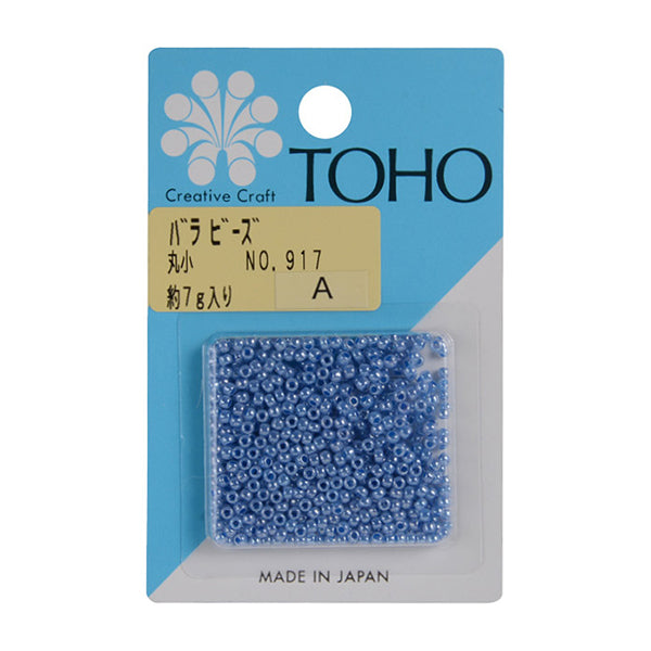 Perles "RosePerles Maruko n ° 917" Toho perles toho perles