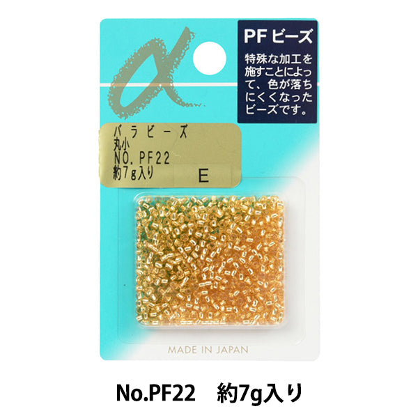 Бисер "РозаБисер Маруко № PF22" Бусы Toho Toho Beads