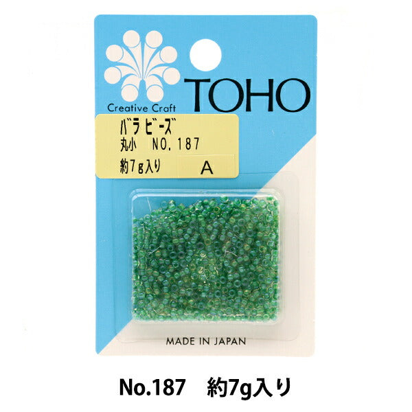 ビーズ 『バラビーズ 丸小 No.187』 TOHO BEADS トーホービーズ – Yuzawaya