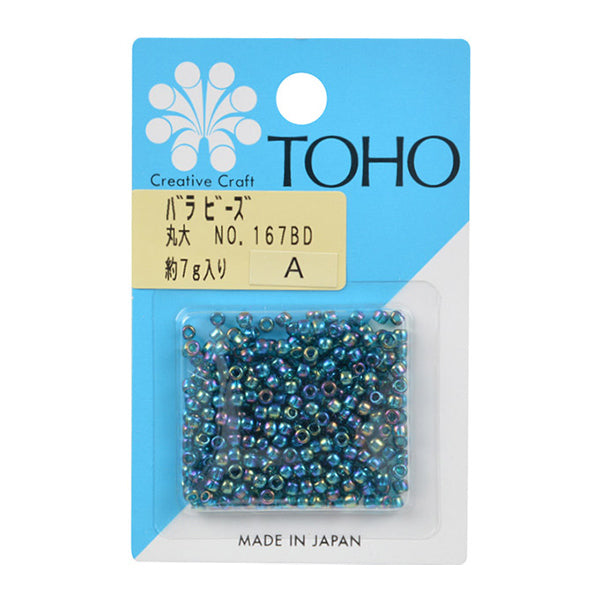 Perles "RosePerles Université de Maru n ° 167bd" Toho perles toho perles