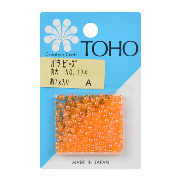 Cuentas "RosaCuentas Universidad de Maru No.174" Cuentas de toho toho beads