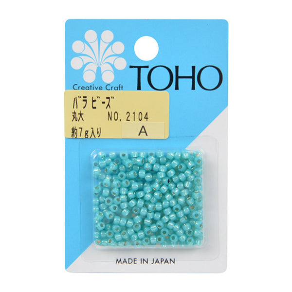 Бисер "РозаБисер Университет Мару № 2104" Бусы Toho Toho Beads