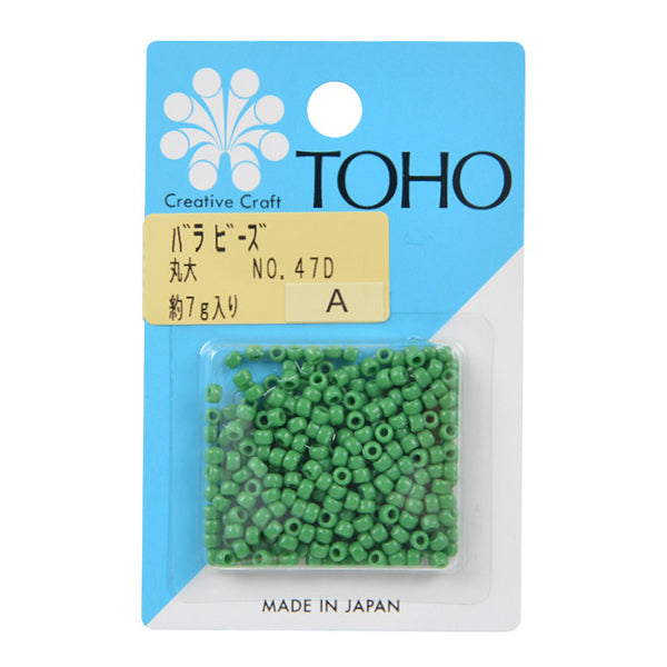 Usaᙏ̤̫‪✿プロフ必読♩マントルピース ビーズ 『バラビーズ 丸大 No.47D』 TOHO BEADS トーホービーズ – Yuzawaya