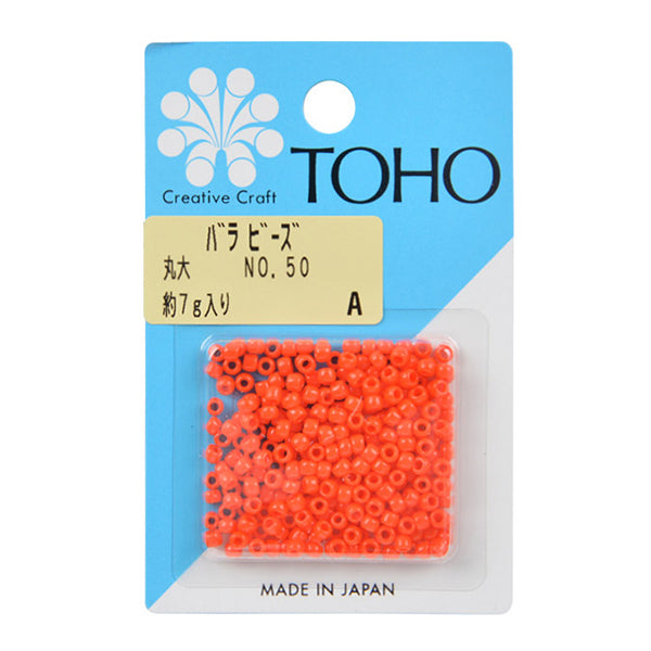 Бисер "РозаБисер Университет Мару № 50" Бусы Toho Toho Beads