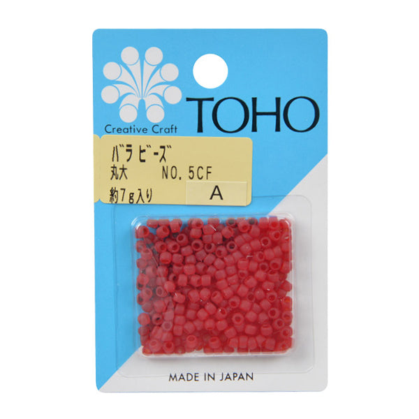 Бисер "РозаБисер Университет Мару № 5CF" Бусы Toho Toho Beads