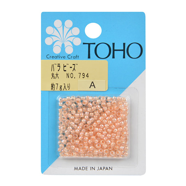 Бисер "РозаБисер Университет Мару № 794" Бусы Toho Toho Beads