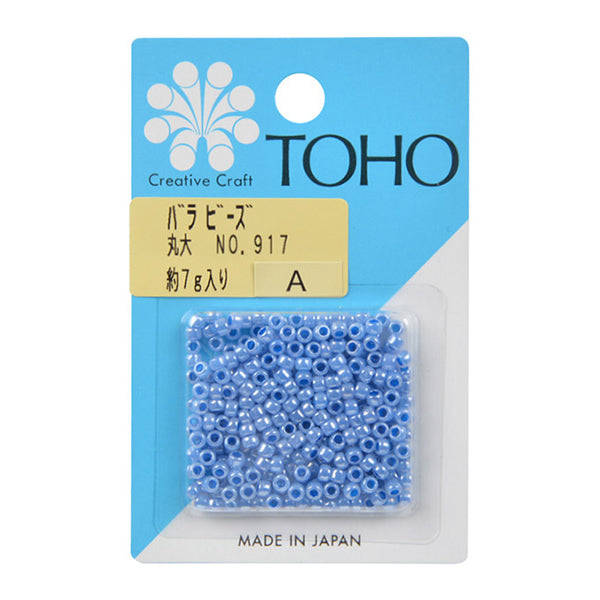 Perles "RosePerles Université de Maru n ° 917" Toho perles toho perles