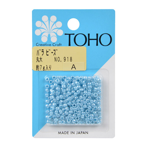 ビーズ 『バラビーズ 丸大 No.918』 TOHO BEADS トーホービーズ – Yuzawaya