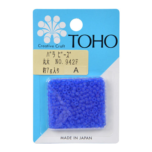 Бисер "РозаБисер Университет Мару № 942f" Бусы Toho Toho Beads