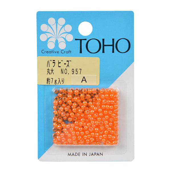 Бисер "РозаБисер Университет Мару № 957" Бусы Toho Toho Beads