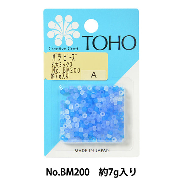ビーズ 『バラビーズ 丸大 ミックス BM200』 TOHO BEADS トーホー