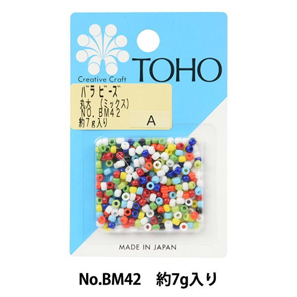 ビーズ 『バラビーズ 丸大 ミックス BM42』 TOHO BEADS トーホービーズ