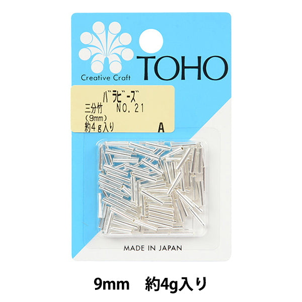 Cuentas "RosaCuentas Bamboo de tres minutos No.21" Cuentas de toho toho beads