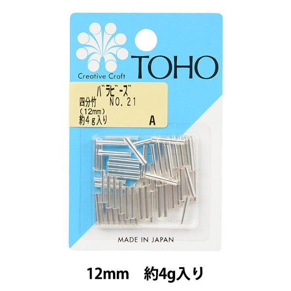 Perline "RosaPerline Quattro minuti di bambù n. 21" Toho perle toho perle