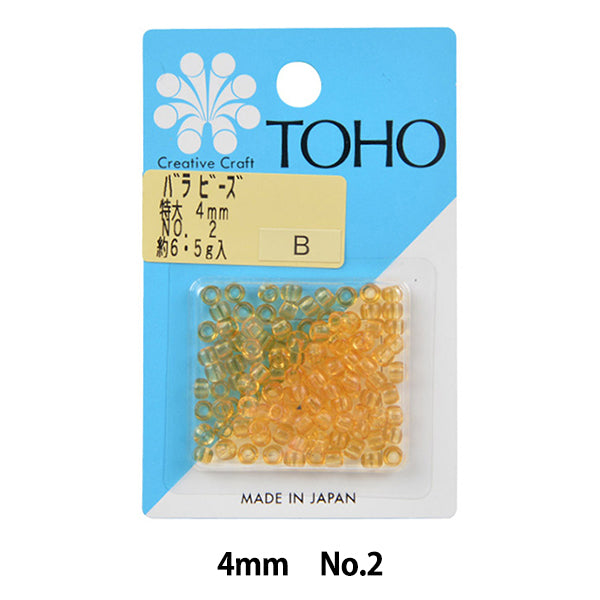 Cuentas "RosaCuentas 4 mm de gran tamaño No.2" Cuentas de toho toho beads