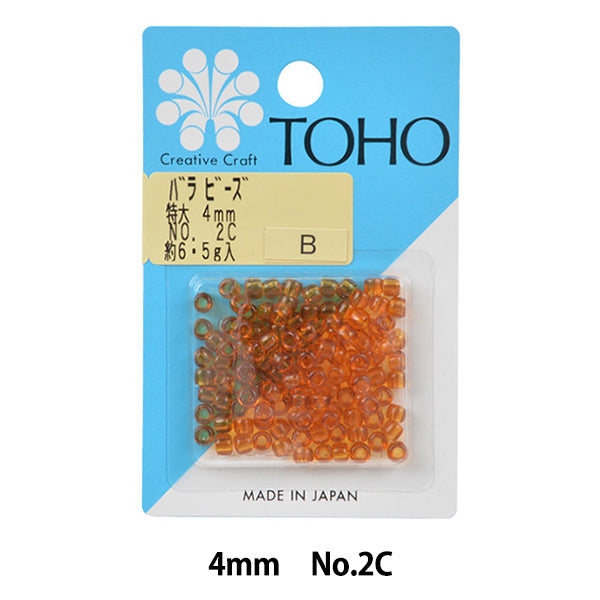 Cuentas "RosaCuentas 4 mm de gran tamaño No.2c" Cuentas de toho toho beads