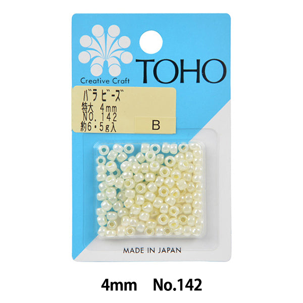 Cuentas "RosaCuentas 4 mm de gran tamaño No.142" Cuentas de toho toho beads