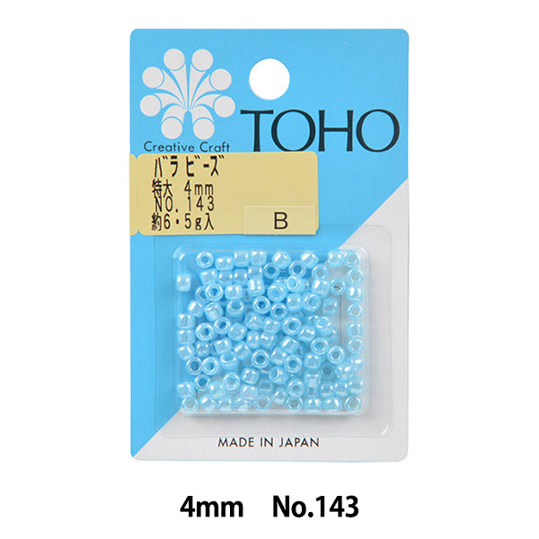 Cuentas "RosaCuentas 4 mm de gran tamaño No.143" Cuentas de toho toho beads