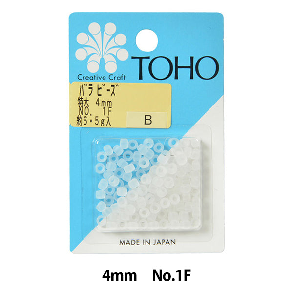 Cuentas "RosaCuentas 4 mm de gran tamaño No.1F" Cuentas de toho toho beads