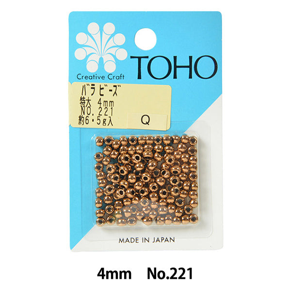 ビーズ 『バラビーズ 特大 4mm No.221』 TOHO BEADS トーホービーズ