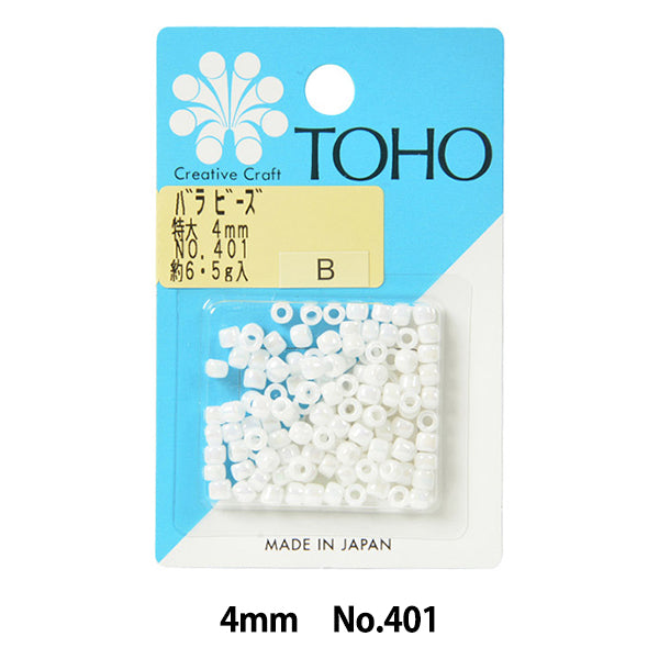 Бисер "РозаБисер Негабаритный 4 мм № 401" Бусы Toho Toho Beads