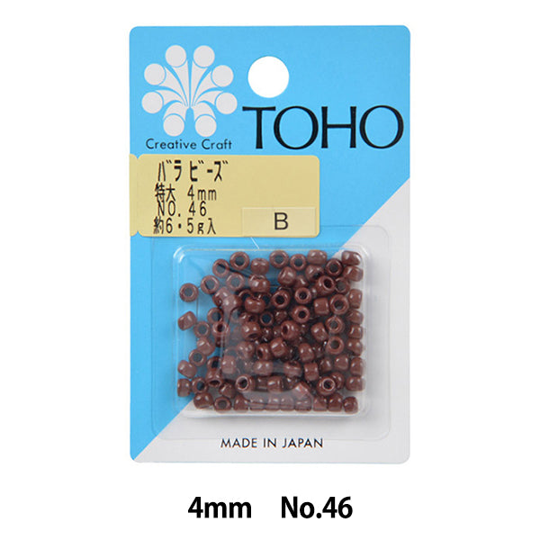 Бисер "РозаБисер Негабаритный 4 мм № 46" Бусы Toho Toho Beads