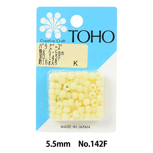 ビーズ 『バラビーズ 特大 5.5mm No.142F』 TOHO BEADS トーホービーズ