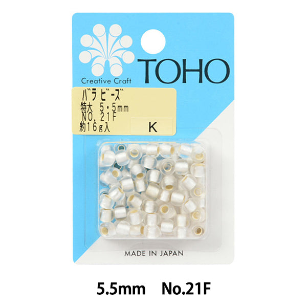 ビーズ 『バラビーズ 特大 5.5mm No.21F』 TOHO BEADS トーホービーズ