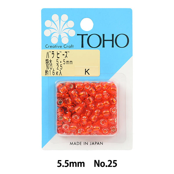 Бисер "РозаБисер Негабаритный 5,5 мм № 25" Бусы Toho Toho Beads