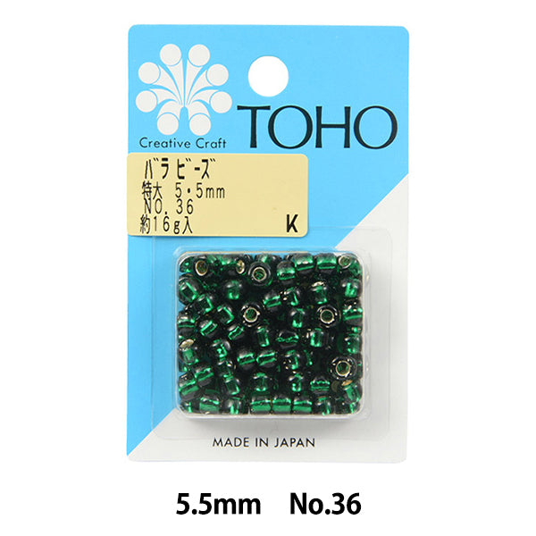 Бисер "РозаБисер Негабаритный 5,5 мм № 36" Бусы Toho Toho Beads