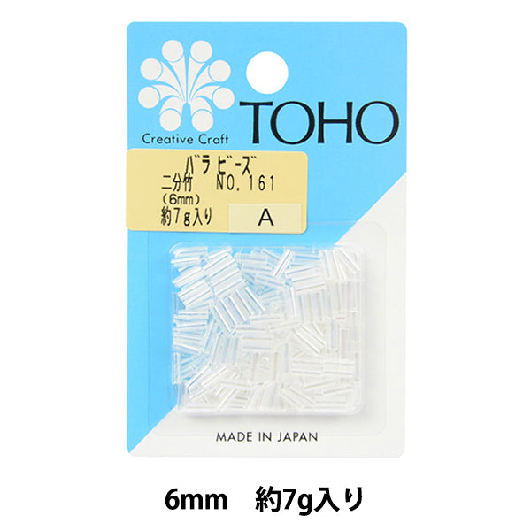 Бисер "РозаБисер 2 минуты бамбука № 161" Бусы Toho Toho Beads