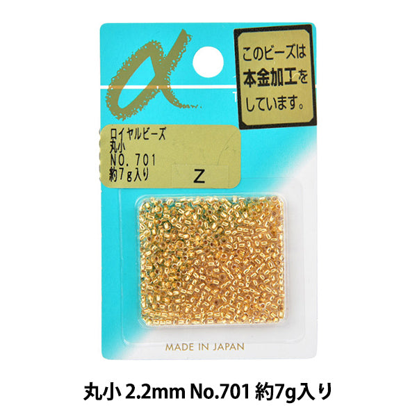 ビーズ 『バラビーズ 丸小 No.701』 TOHO BEADS トーホービーズ – Yuzawaya
