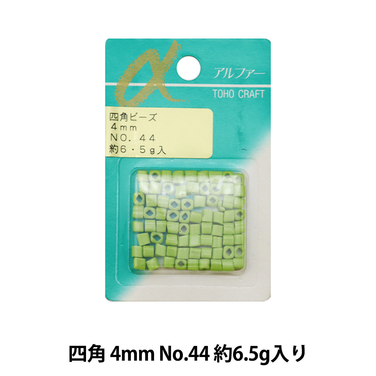 ビーズ ビーズ 『バラビーズ 4mm No.44』 TOHO BEADS トーホービーズ – Yuzawaya