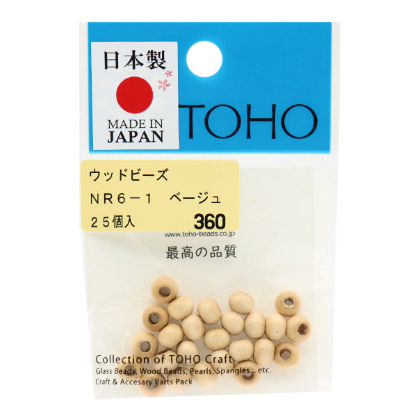 ビーズ『ウッドビーズ NR6-1』TOHOBEADSトーホービーズ