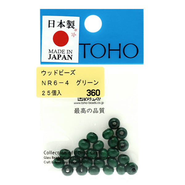 ビーズ『ウッドビーズ NR6-4』TOHOBEADSトーホービーズ
