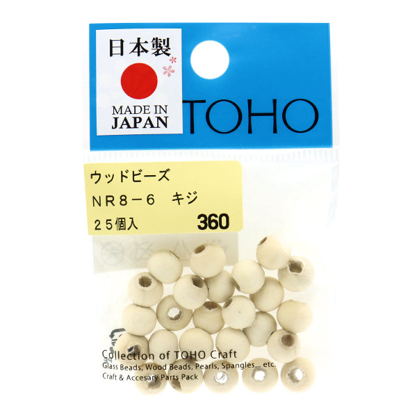 Perles"BoisPerles NR8-6"Tohobeads toho perles