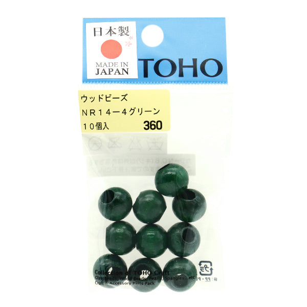Cuentas"MaderaCuentas NR14-4"Tohobeads toho beads