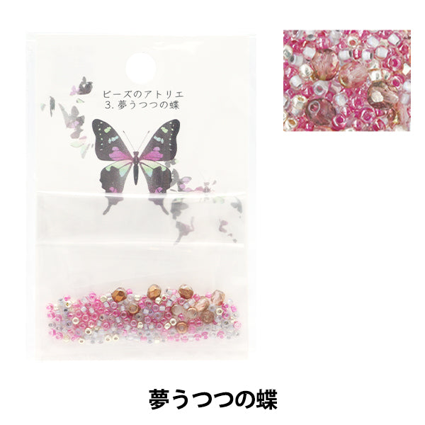 ビーズ 『ビーズのアトリエ 3.夢うつつの蝶 atelier-3』 TOHO BEADS