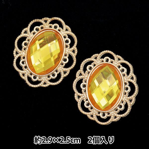 パーツアソート ゆか様 手芸パーツ 『ビジューセンターパーツ 2個入り No.2 10-3899』 東京