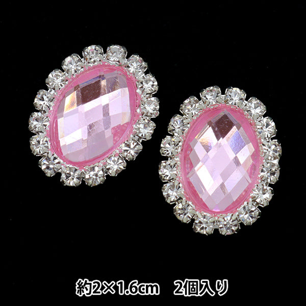 手芸パーツ 『ビジューセンターパーツ 2個入り No.3 10-3939』 東京