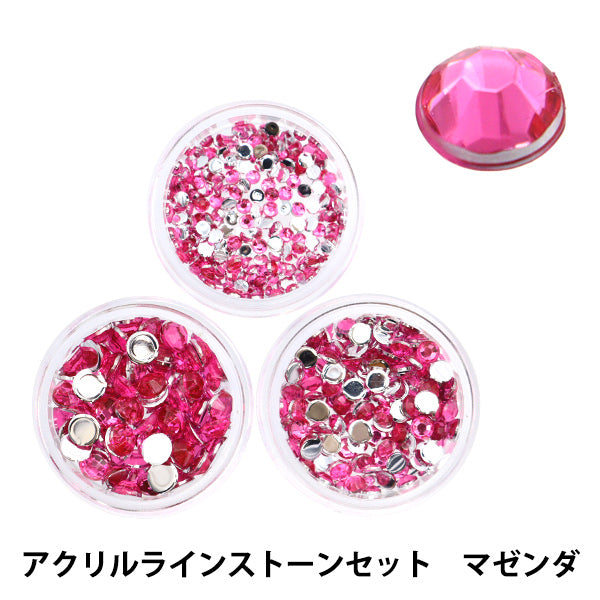 アクセサリー素材 『アクリルラインストーンセット マゼンダ 2mm,3mm