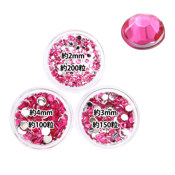 Material de accesorios "Set de piedra de línea acrílica magenta 2 mm, 3 mm, 4 mm 10-4008"