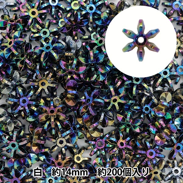 Perles "Fleur Blacks Black 14 mm environ 200 pièces 10-4367"